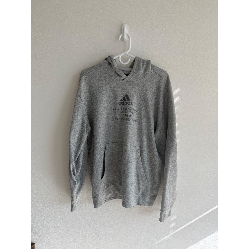 Adidas ID Stadium Multi-Language Graphic Hoodie Heather Grey Mens XL Pullover